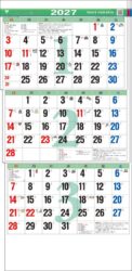 カラー3ヶ月文字 S(日付マーカー付)-上から順タイプ-