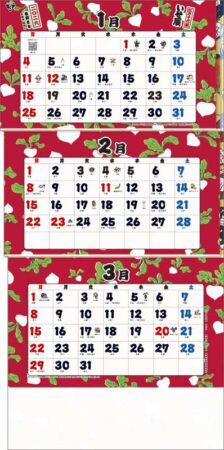 江戸千代紙 3ヶ月文字 S（日付マーカー付）-上から順タイプ-/1月2月3月