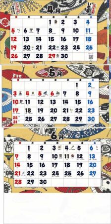 江戸千代紙 3ヶ月文字 S（日付マーカー付）-上から順タイプ--2