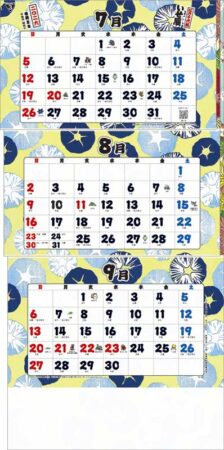 江戸千代紙 3ヶ月文字 S（日付マーカー付）-上から順タイプ--3