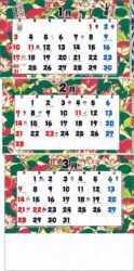 江戸千代紙 3ヶ月文字 S(日付マーカー付)-上から順タイプ-