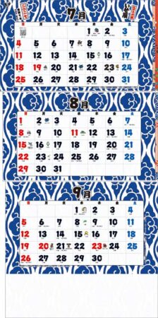 江戸千代紙 3ヶ月文字 S（日付マーカー付）-上から順タイプ-/7月8月9月
