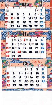 江戸千代紙 3ヶ月文字 S（日付マーカー付）-上から順タイプ-/10月11月12月